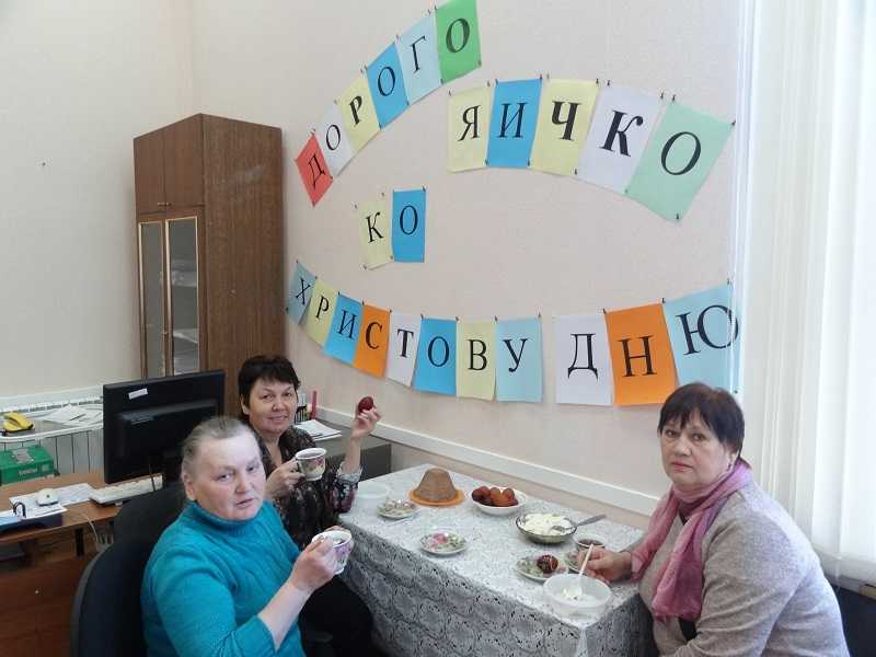 Дорого яичко ко Христову дню