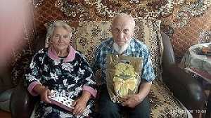 Акция «Любовью дорожить умейте»