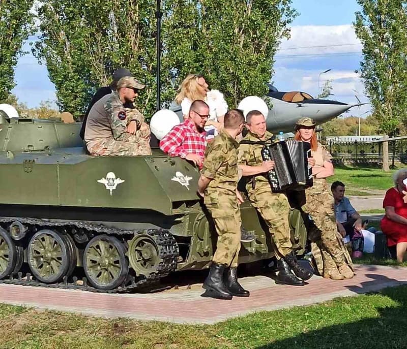 Фестиваль «Русское лето. За Россию»