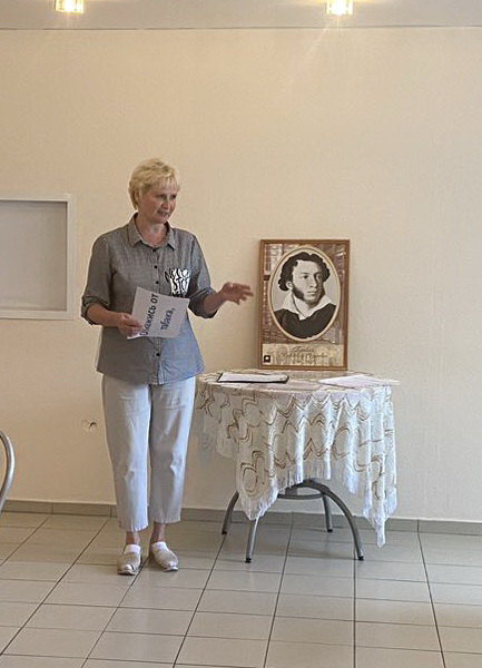 «Во мне звенит мелодия стиха. Я Пушкина читаю вновь».
