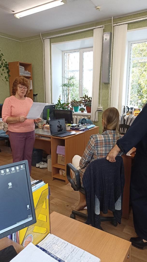 Школа ухода за гражданами пожилого возраста и инвалидами