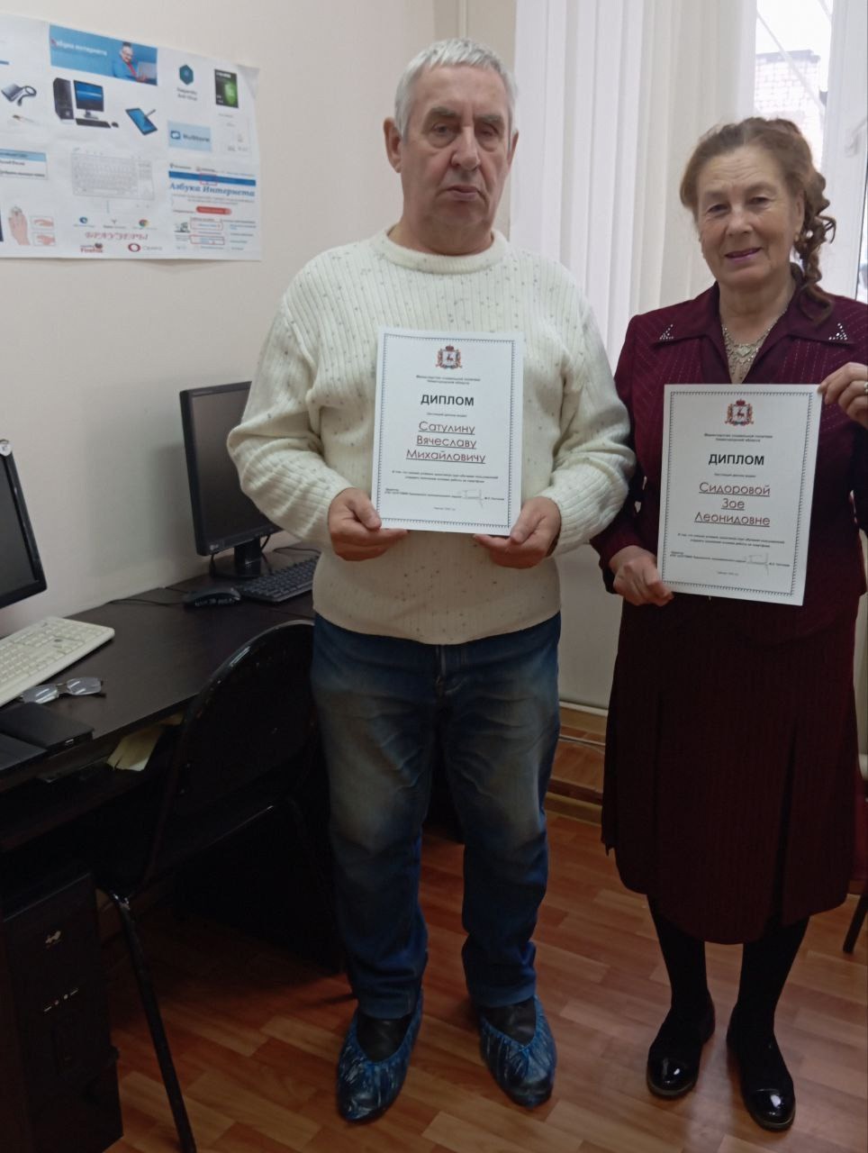 Курс