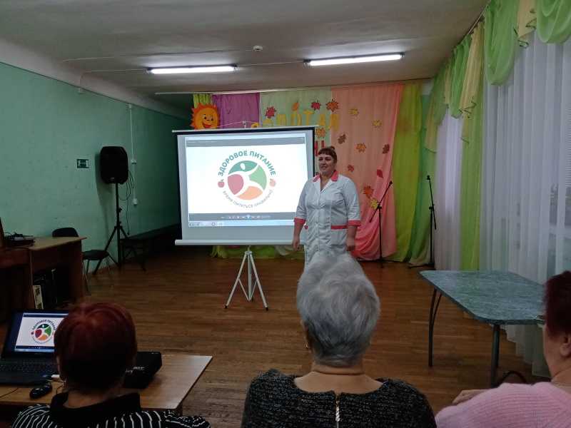Занятие, посвященное здоровому питанию и здоровому образу жизни в ОДП