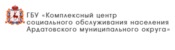 ГБУ «Центр социального обслуживания граждан пожилого возраста и инвалидов Большемурашкинского муниципального округа»