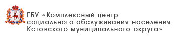 ГБУ «Центр социального обслуживания граждан пожилого возраста и инвалидов Большемурашкинского муниципального округа»