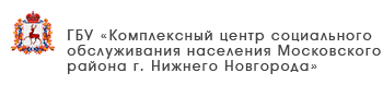 ГБУ «Центр социального обслуживания граждан пожилого возраста и инвалидов Большемурашкинского муниципального округа»